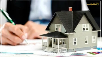 تطور مفاجئ العقار الملاذ الآمن للمصريين رغم ارتفاع الأسعار الأسباب الخفية وراء صموده 1